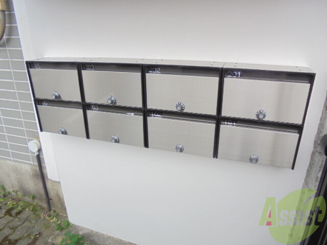 その他共有部分