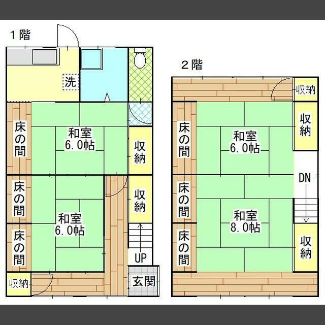 立山1丁目アパートの間取り