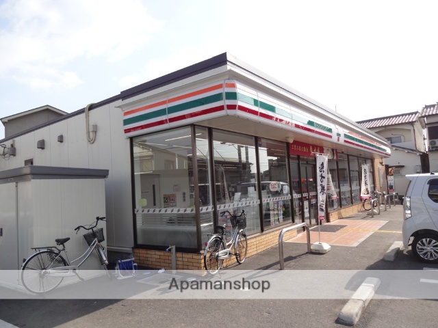 コンビニ　セブンイレブン（コンビニ）まで506m