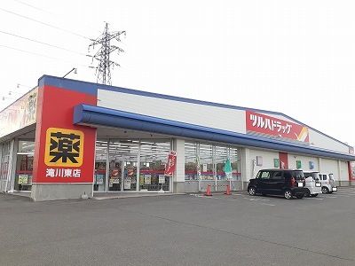 【ウェルピアピープルタウン東町Iのドラックストア】