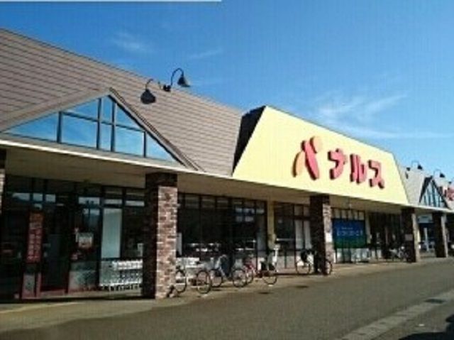 【上越市東城町のアパートのスーパー】