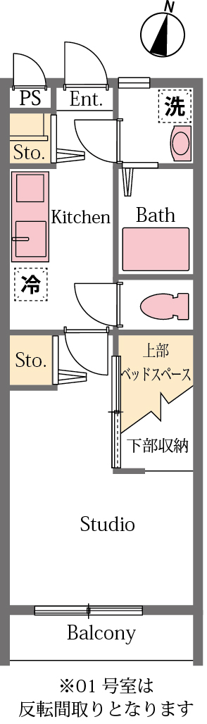 ノイハウスつきのわの間取り