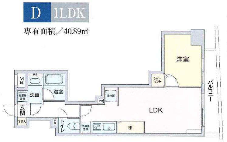 【中央区八丁堀のマンションの間取り】