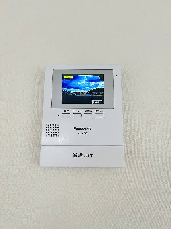 セキュリティ　★TVモニターホン★