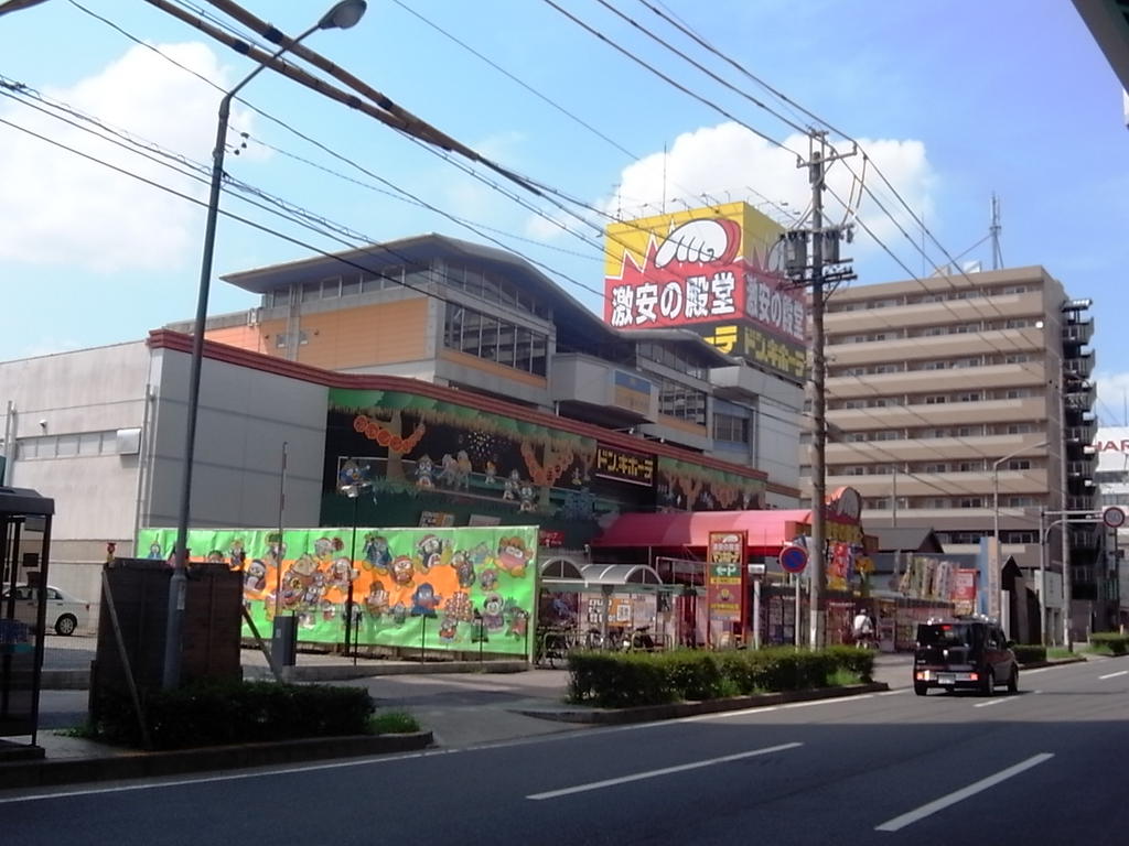 【プラチナ・コート名駅南のショッピングセンター】