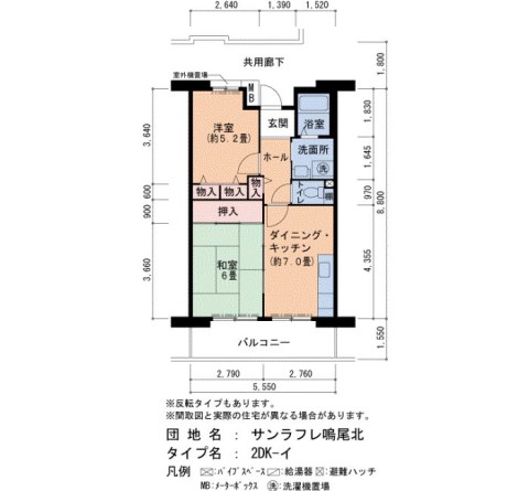 サンラフレ鳴尾北11号棟の間取り