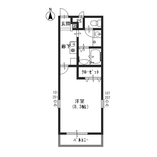 アンプルールエアリーズの間取り