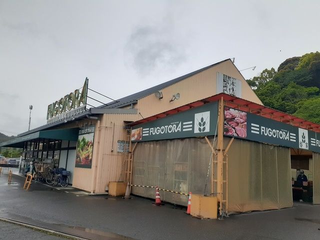 【阪南市自然田のアパートのスーパー】