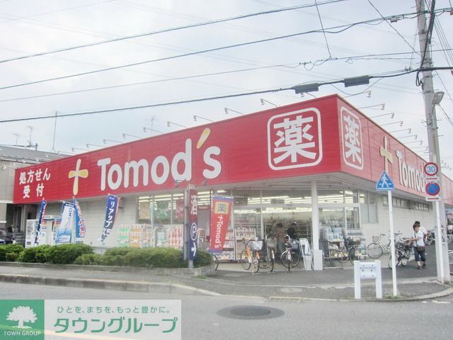 【東村山市富士見町のマンションのドラックストア】