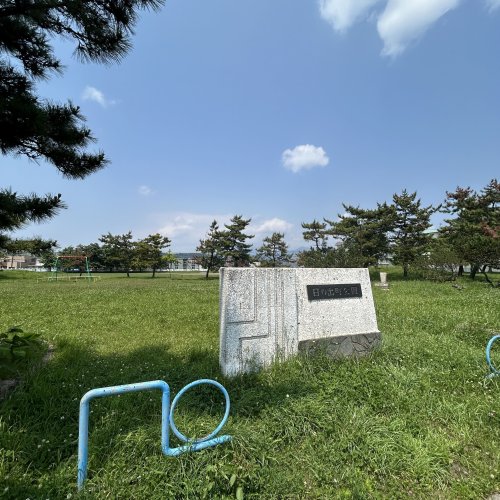 【河波コーポの公園】