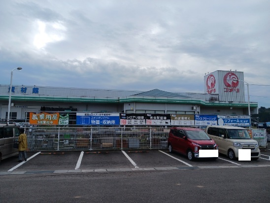 ホームセンター　コメリ宮之城店（ホームセンター）まで1600m