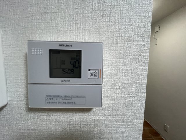 【伊丹市荒牧のマンションのその他設備】