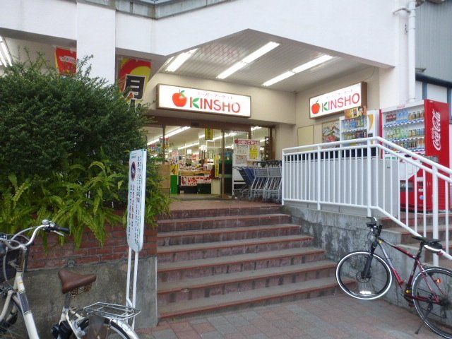 【八尾市高安町南のアパートのスーパー】