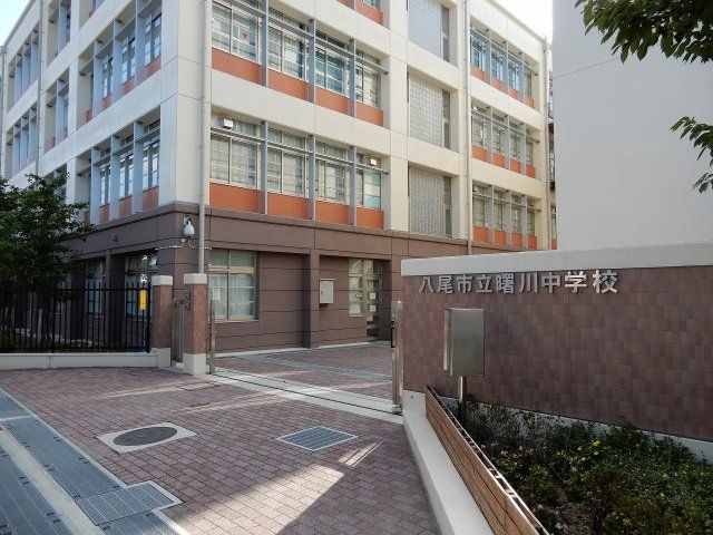 【八尾市高安町南のアパートの中学校】