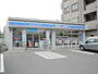 コンビニ　ローソン鹿児島　西田三丁目店（コンビニ）まで112m