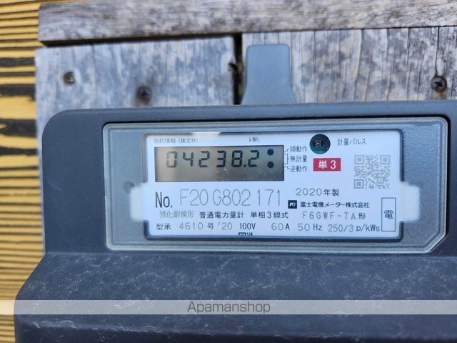 建物外観　建物外観