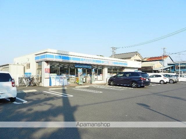 その他　ローソン清水宮加三店（その他）まで1694m