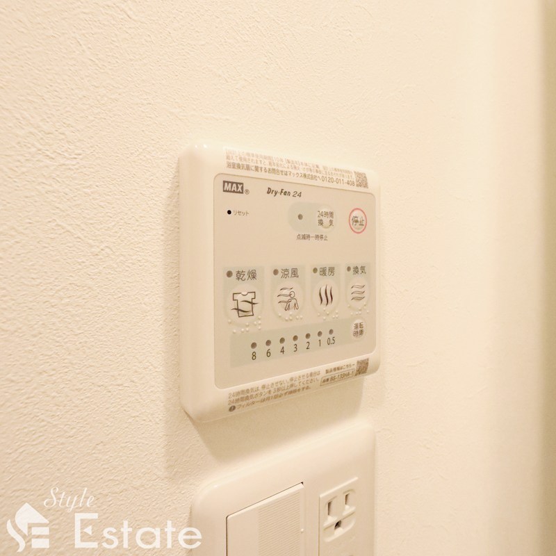 その他　浴室乾燥