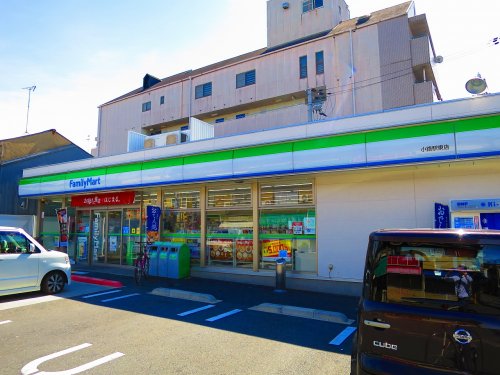 コンビニ　ファミリーマート 小路駅東店（コンビニ）まで463m