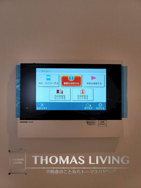 セキュリティ　大きな画面で来客者様を確認できます！
