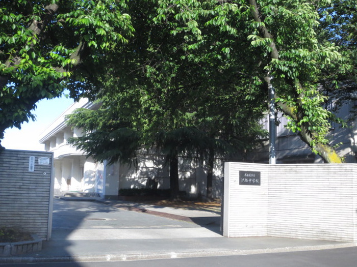 中学校　汐路中学校（中学校）まで406m