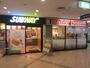 飲食店　サブウェイ・ミスタードーナッツ（飲食店）まで850m