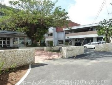 小学校　沖縄市立美里小学校（小学校）まで1522m