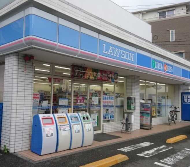 コンビニ　ローソン 三ッ沢下町店（コンビニ）まで774m