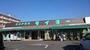 スーパー　スーパータイヨー酒々井店（スーパー）まで2513m
