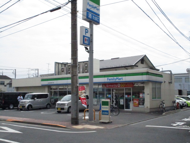 コンビニ　ファミリーマート三度屋大森東四丁目店（コンビニ）まで332m