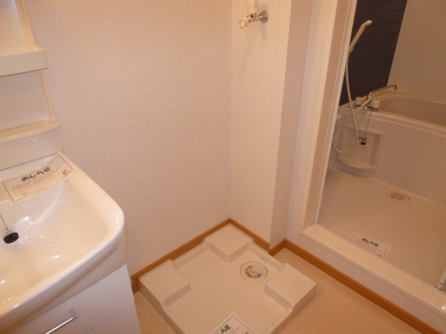 その他　洗濯機置き場