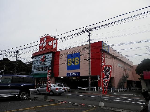 その他　ベスト電器（その他）まで650m