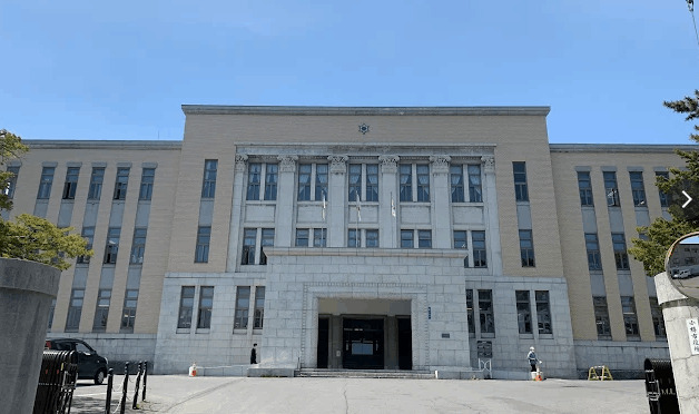 役所　小樽市役所（役所）まで5636m