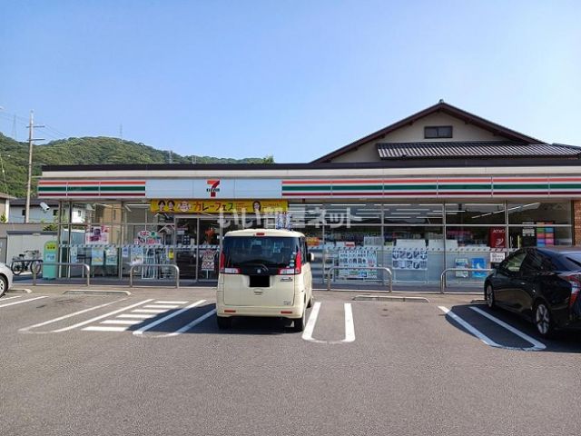 コンビニ　セブンイレブン 福山千田町店（コンビニ）まで667m
