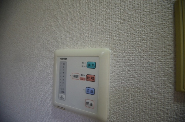 その他設備　別号室の写真です。