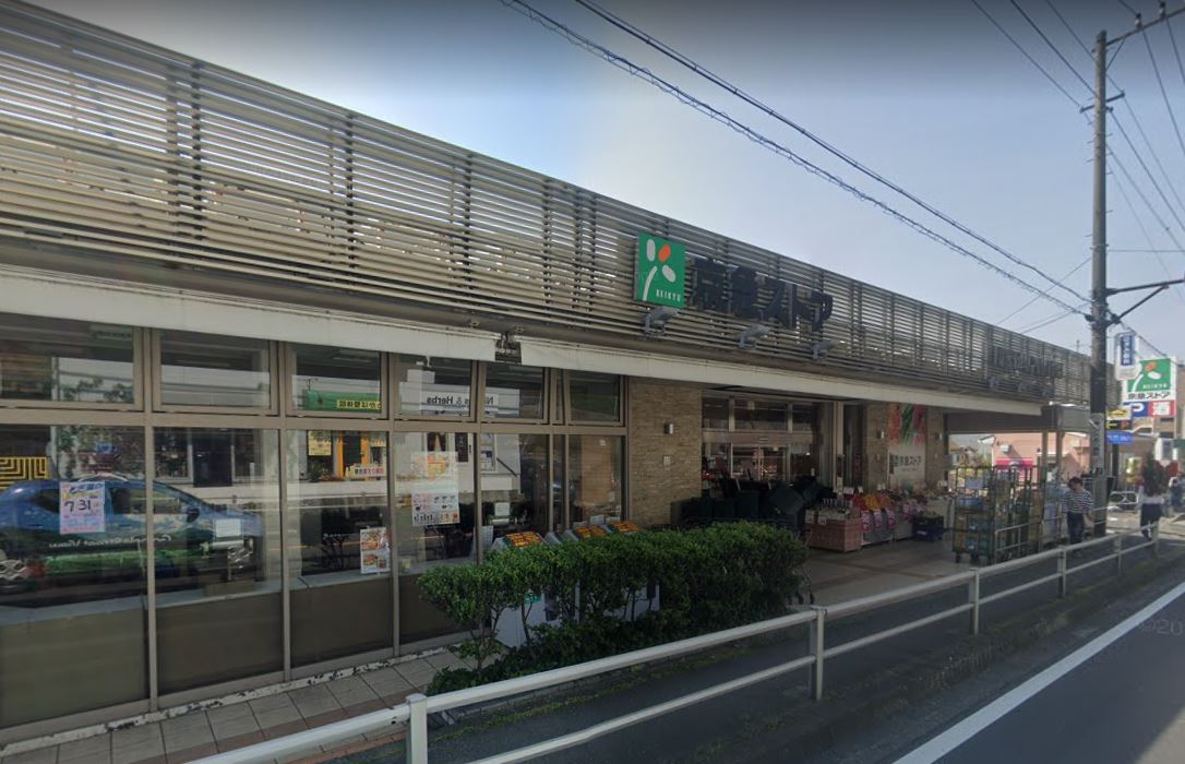 スーパー　京急ストア葉山店（スーパー）まで1857m