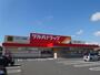 ドラックストア　ツルハドラッグ八戸江陽店（ドラッグストア）まで575m