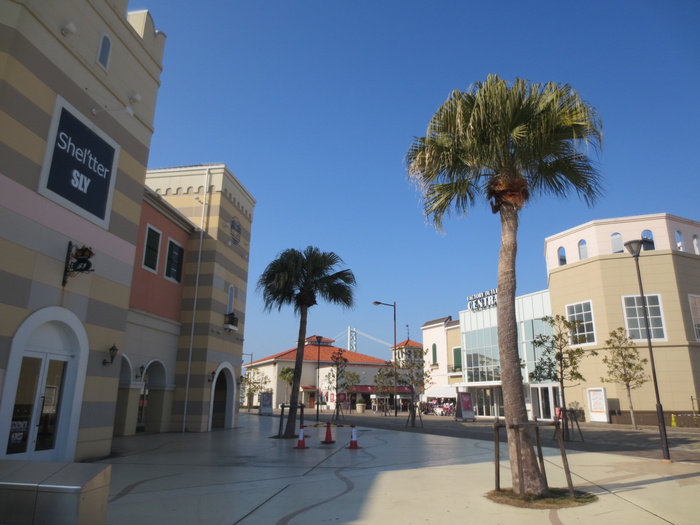 ショッピングセンター　マリンピア神戸（ショッピングセンター）まで1510m