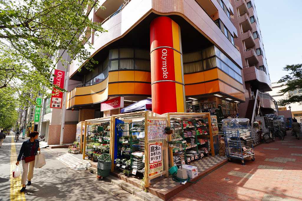 スーパー　オリンピック（スーパー）まで240m