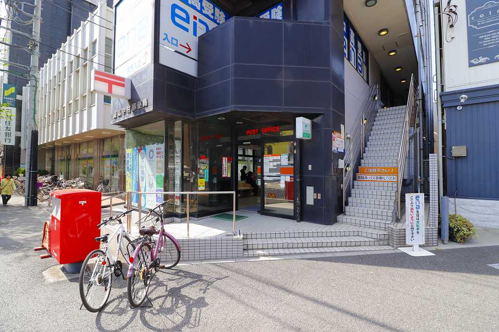 郵便局　郵便局（郵便局）まで240m