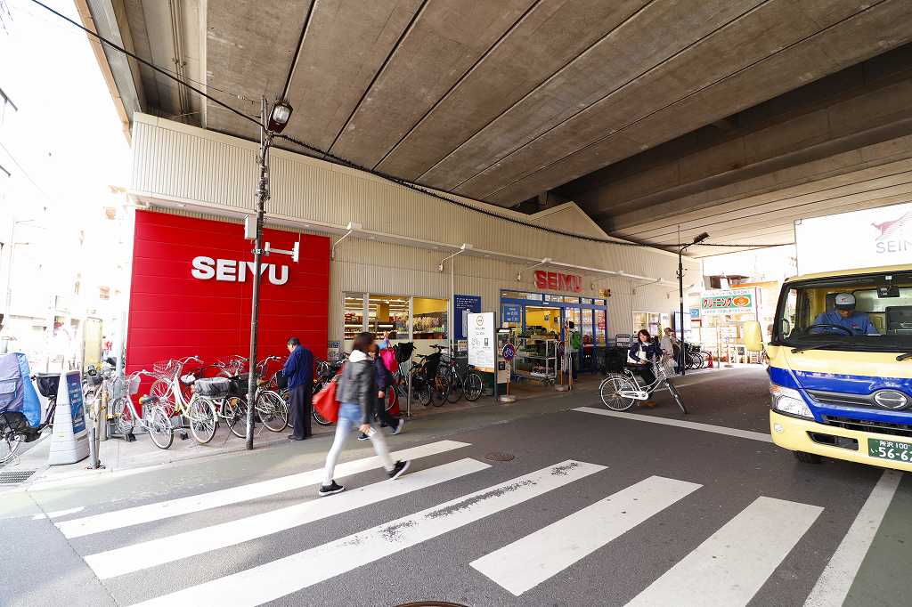 スーパー　西友（スーパー）まで240m