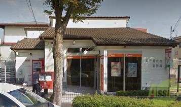 郵便局　神戸桃山台郵便局（郵便局）まで837m