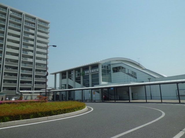 その他　高崎問屋町駅（その他）まで1240m