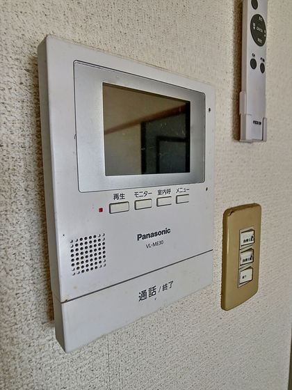 セキュリティ　他号室のお写真です