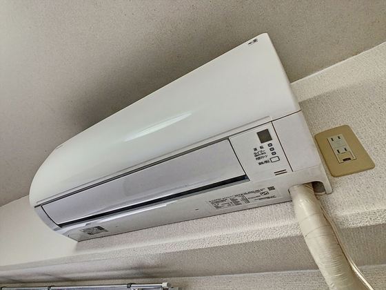 その他設備　他号室のお写真です