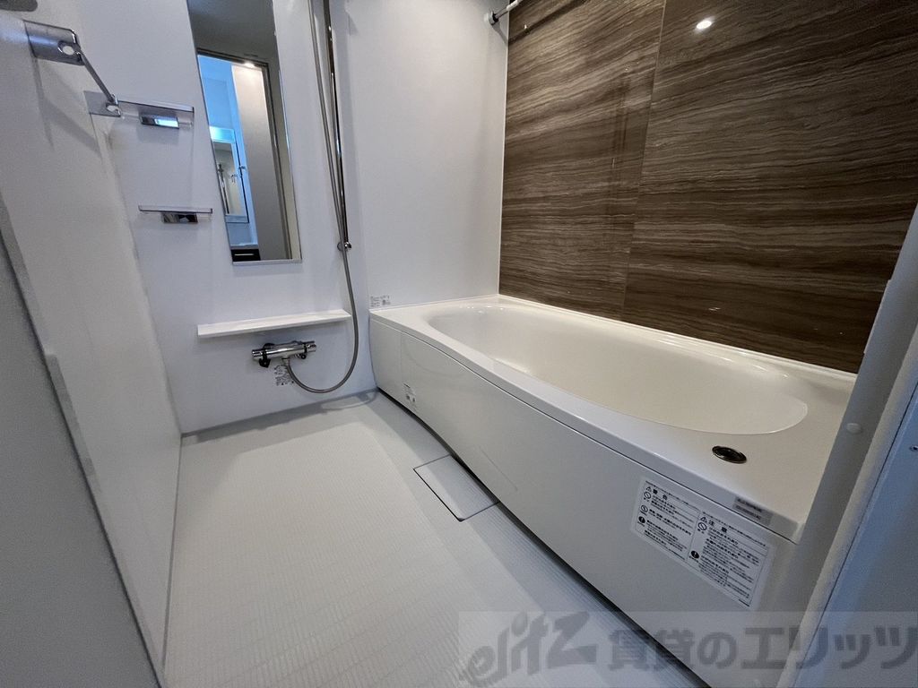 バス・シャワールーム　バス