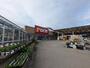 ホームセンター　DCM角田店（ホームセンター）まで2600m