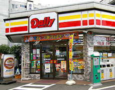 コンビニ　デイリーヤマザキ 東大路北泉店（コンビニ）まで97m