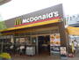 飲食店　マクドナルド南千住駅店（飲食店）まで158m