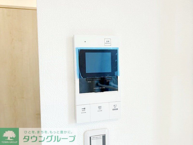 セキュリティ　部屋探しは株式会社　タウンハウジング　までお気軽にお問合せ…